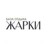 Логотип группы БАЗА ОТДЫХА ЖАРКИ. ХАКАСИЯ